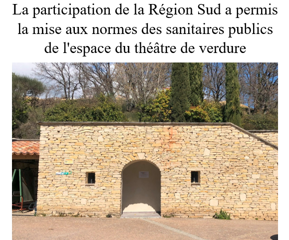 Photo sanitaires publics extérieur